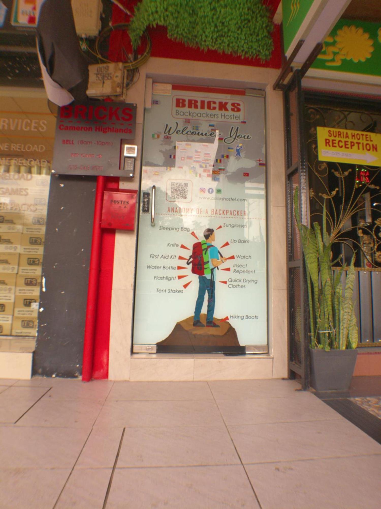 Bricks Cameron Hostel Tanah Rata Exterior photo